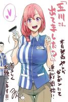Tamagawa-san Detemashita? - Manga, Comedy, Slice of Life, Ecchi, Romance